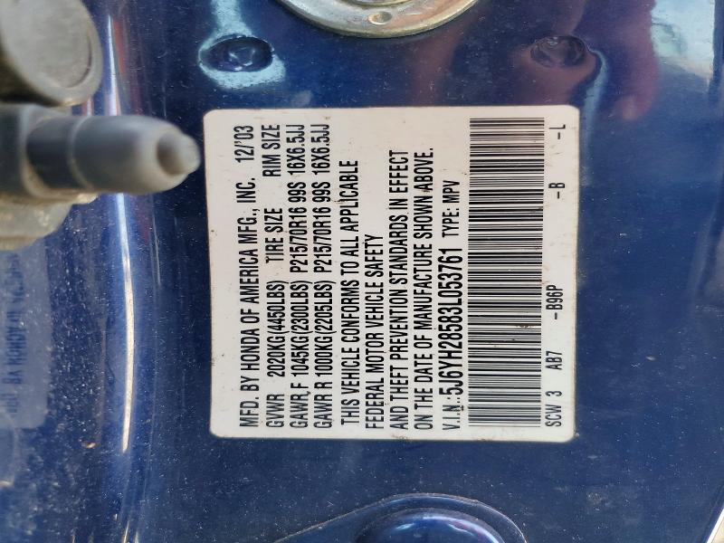 2003 Honda Element მანქანა იყიდება აუქციონზე, vin: 5J6YH28583L053761, აუქციონის ნომერი: 58992016