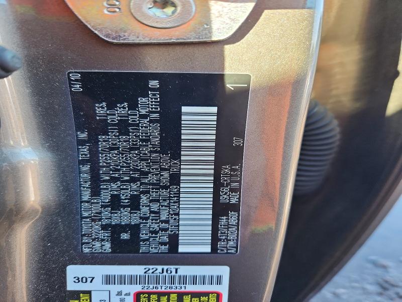 56948206 :رقم المزاد ، 5TFUY5F12AX141149 vin ، 2010 Toyota Tundra مزاد بيع