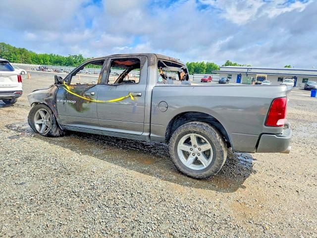 Продаж на аукціоні авто 2011 Dodge Ram 1500, vin: 1D7RV1CT9BS613526, номер лоту: 57751626