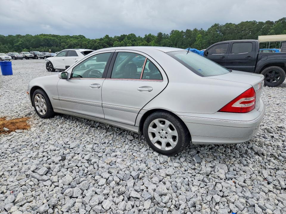 Aukcja sprzedaży 2005 Mercedes-benz C, vin: WDBRF81J45F558691, numer aukcji: 57911846