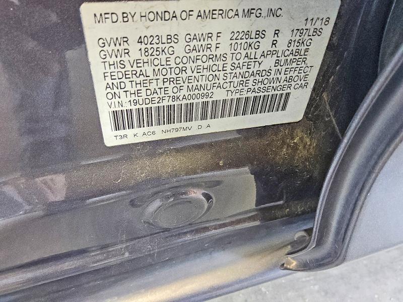 Продажа на аукционе авто 2019 Acura Ilx, vin: 19UDE2F78KA000992, номер лота: 57596396