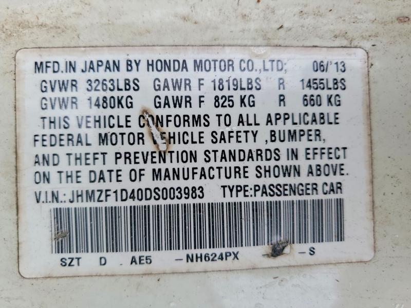 2013 Honda Cr-z მანქანა იყიდება აუქციონზე, vin: JHMZF1D40DS003983, აუქციონის ნომერი: 57373026