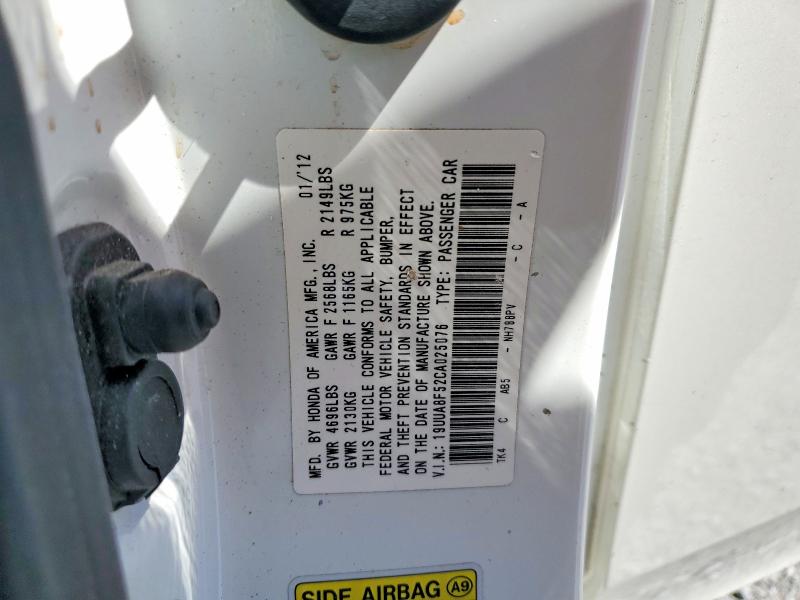 Продаж на аукціоні авто 2012 Acura Tl, vin: 19UUA8F52CA025076, номер лоту: 57017716