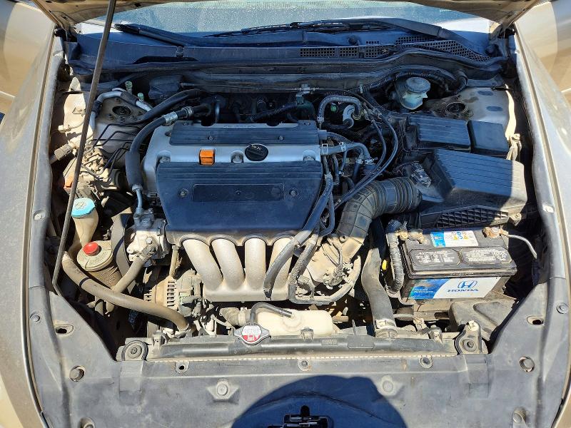 Продажа на аукционе авто 2004 Honda Accord, vin: JHMCM563X4C040413, номер лота: 57601166