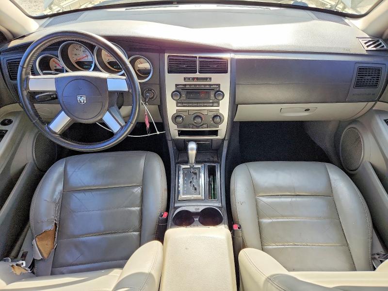 2006 Dodge Magnum მანქანა იყიდება აუქციონზე, vin: 2D4FV47V96H172538, აუქციონის ნომერი: 57469166