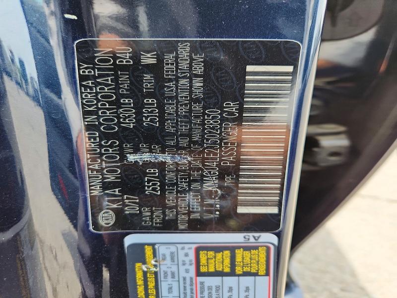 58629916 :رقم المزاد ، KNAGU4LE2J5023850 vin ، 2018 Kia Optima Hybrid مزاد بيع