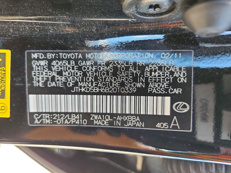 58691486 :رقم المزاد ، JTHKD5BH6B2010339 vin ، 2011 Lexus Ct مزاد بيع