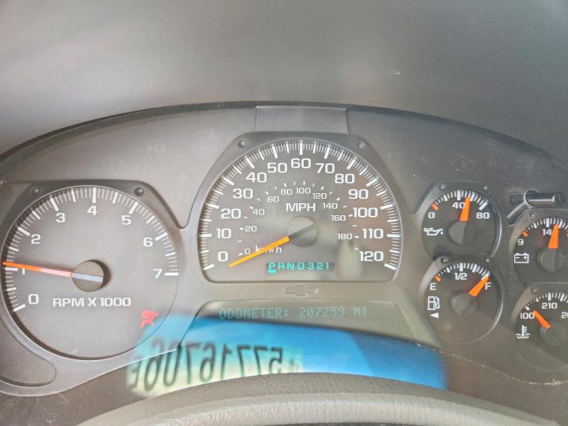 2002 Chevrolet Trailblazer მანქანა იყიდება აუქციონზე, vin: 1GNDT13S722500568, აუქციონის ნომერი: 57716706