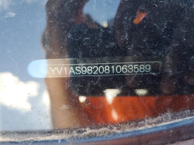 2008 Volvo S80 მანქანა იყიდება აუქციონზე, vin: YV1AS982081063589, აუქციონის ნომერი: 56537526