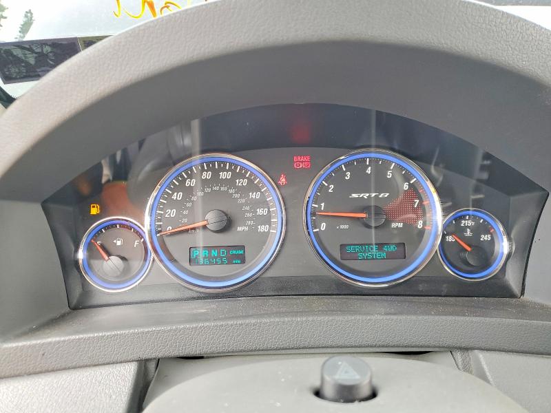 Aukcja sprzedaży 2007 Jeep Grand Cherokee, vin: 1J8HR78397C519999, numer aukcji: 57442626