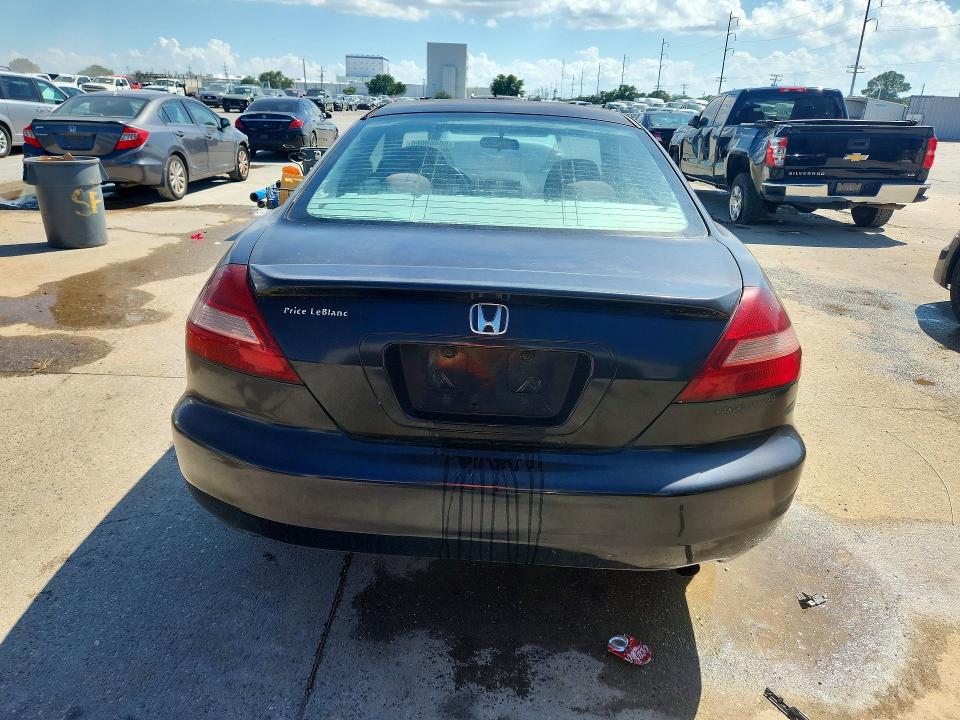 55469666 :رقم المزاد ، 1HGCM72515A024765 vin ، 2005 Honda Accord مزاد بيع