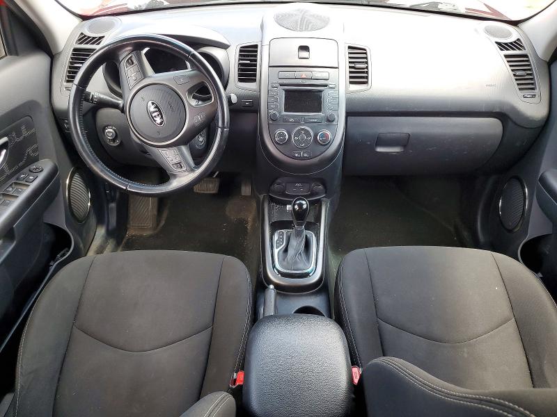 2013 Kia Soul მანქანა იყიდება აუქციონზე, vin: KNDJT2A69D7504263, აუქციონის ნომერი: 56856346