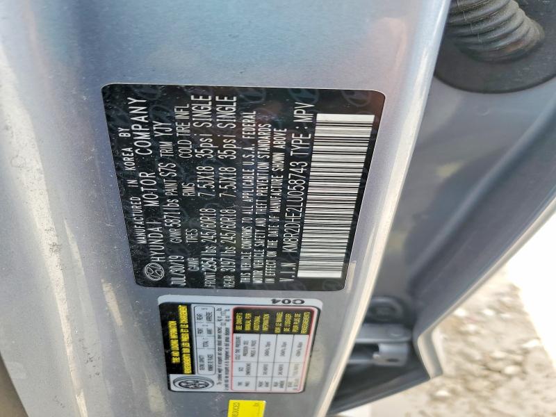 Aukcja sprzedaży 2020 Hyundai Palisade, vin: KM8R2DHE2LU058743, numer aukcji: 55876096