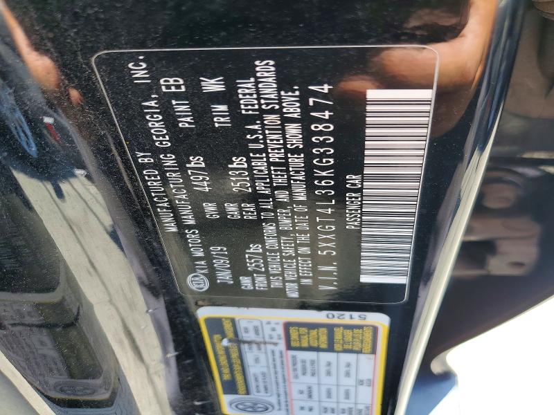 2019 Kia Optima მანქანა იყიდება აუქციონზე, vin: 5XXGT4L36KG338474, აუქციონის ნომერი: 56650426