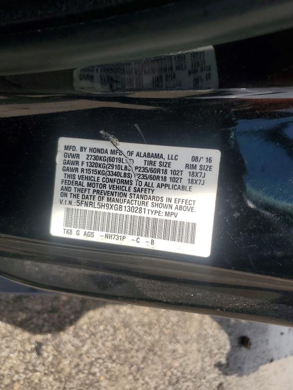 2016 Honda Odyssey მანქანა იყიდება აუქციონზე, vin: 5FNRL5H9XGB130281, აუქციონის ნომერი: 57506976
