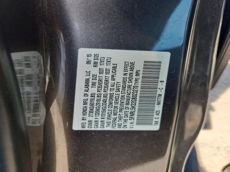 Продаж на аукціоні авто 2016 Honda Odyssey, vin: 5FNRL5H32GB023270, номер лоту: 55872956