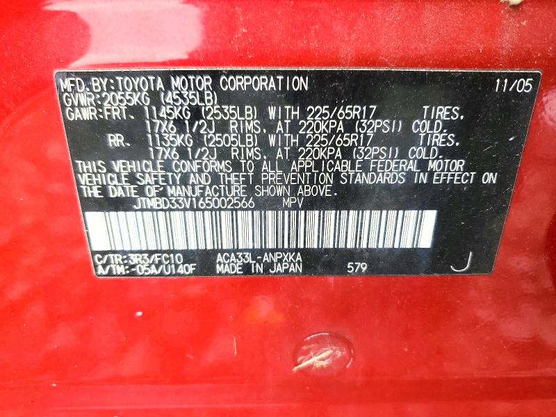Aukcja sprzedaży 2006 Toyota Rav4, vin: JTMBD33V165002566, numer aukcji: 58923836