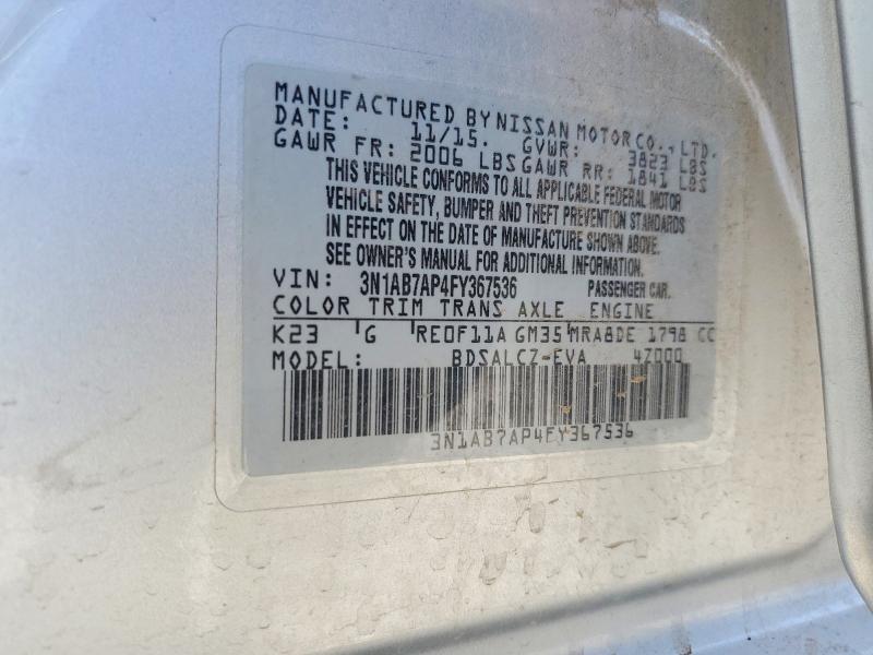 2015 Nissan Sentra მანქანა იყიდება აუქციონზე, vin: 3N1AB7AP4FY367536, აუქციონის ნომერი: 56287766