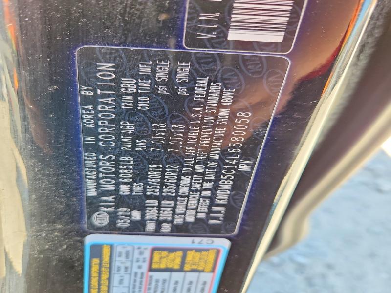 Продажа на аукционе авто 2020 Kia Sedona, vin: KNDMB5C14L6580058, номер лота: 58074546