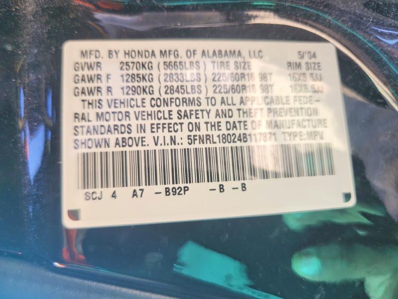 2004 Honda Odyssey მანქანა იყიდება აუქციონზე, vin: 5FNRL18024B117871, აუქციონის ნომერი: 57731566
