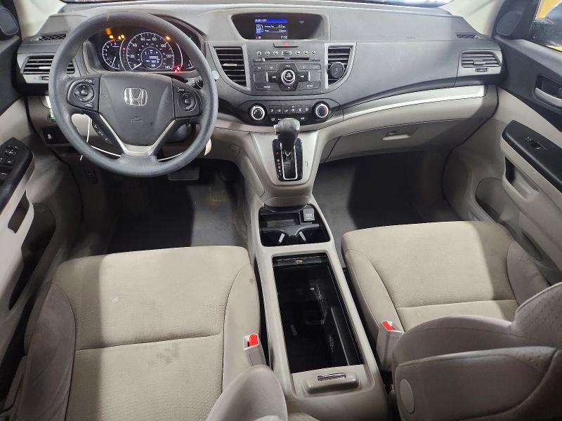2014 Honda Cr-v მანქანა იყიდება აუქციონზე, vin: 2HKRM4H58EH699875, აუქციონის ნომერი: 56108516