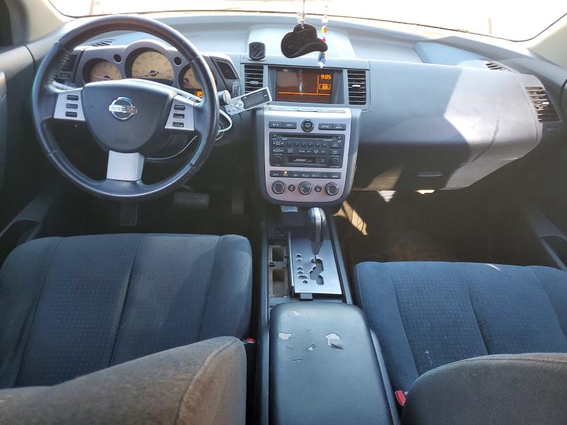 Aukcja sprzedaży 2004 Nissan Murano, vin: JN8AZ08T94W212380, numer aukcji: 57697486