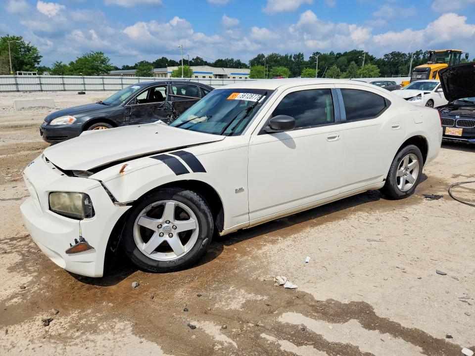 Продаж на аукціоні авто 2008 Dodge Charger, vin: 2B3KA43G28H263220, номер лоту: 56128776