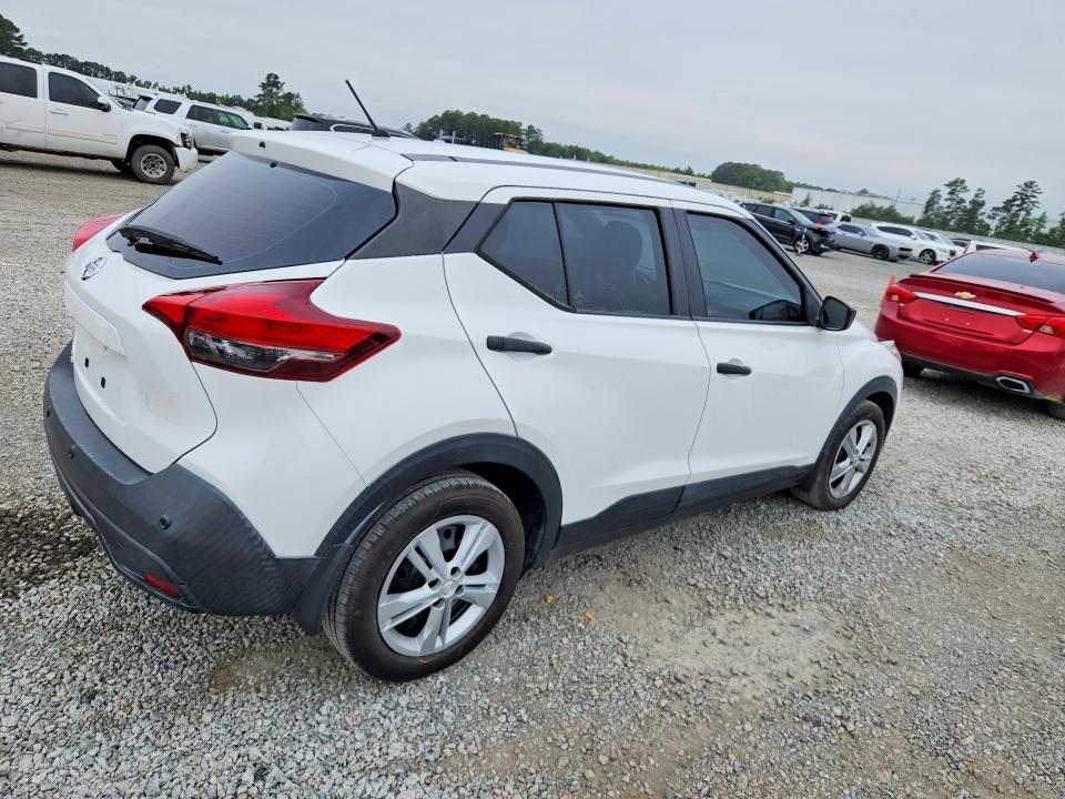 2020 Nissan Kicks მანქანა იყიდება აუქციონზე, vin: 3N1CP5BV9LL487319, აუქციონის ნომერი: 56457366