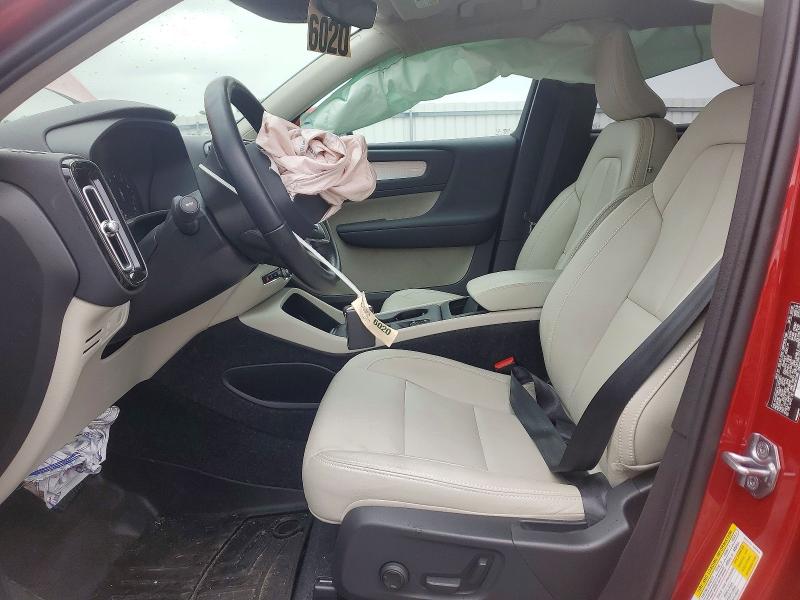 Продажа на аукционе авто 2020 Volvo Xc40, vin: YV4162UK7L2315975, номер лота: 58051326