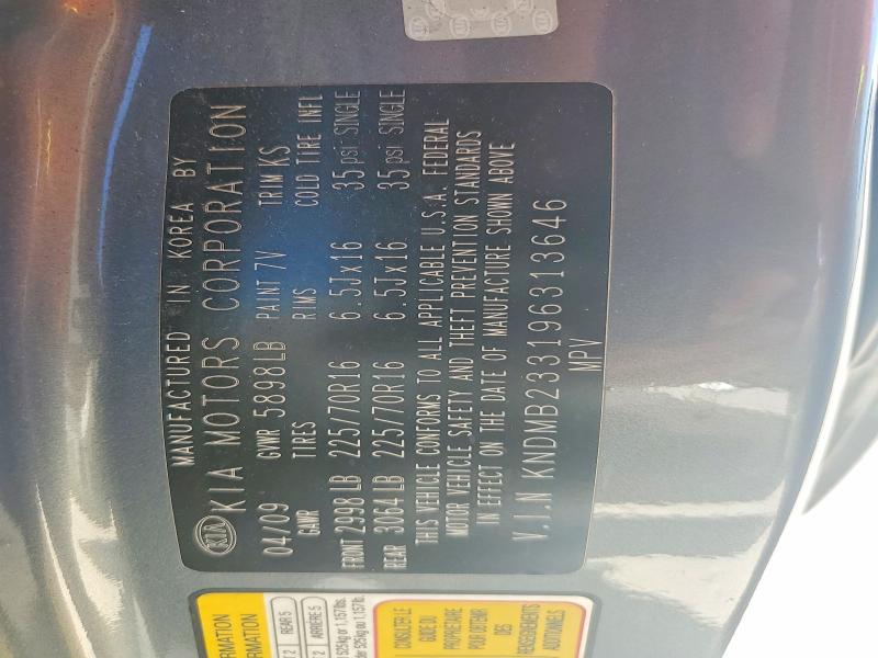 57256456 :رقم المزاد ، KNDMB233196313646 vin ، 2009 Kia Sedona مزاد بيع