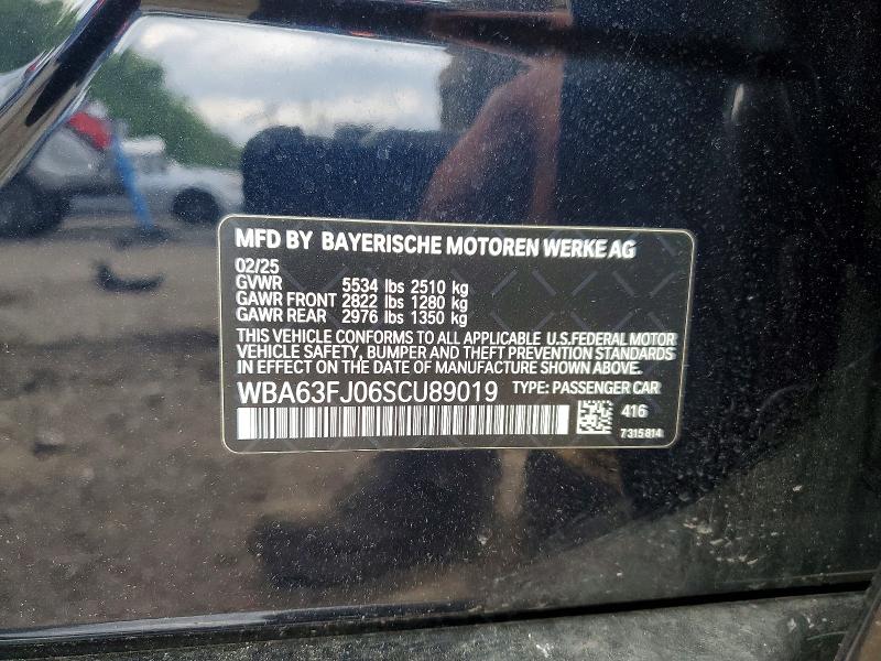 Продажа на аукционе авто 2025 Bmw 540, vin: WBA63FJ06SCU89019, номер лота: 57811606
