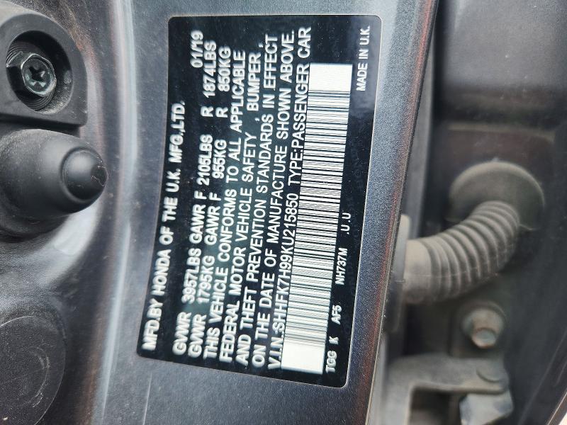Продаж на аукціоні авто 2019 Honda Civic, vin: SHHFK7H99KU215850, номер лоту: 56668766