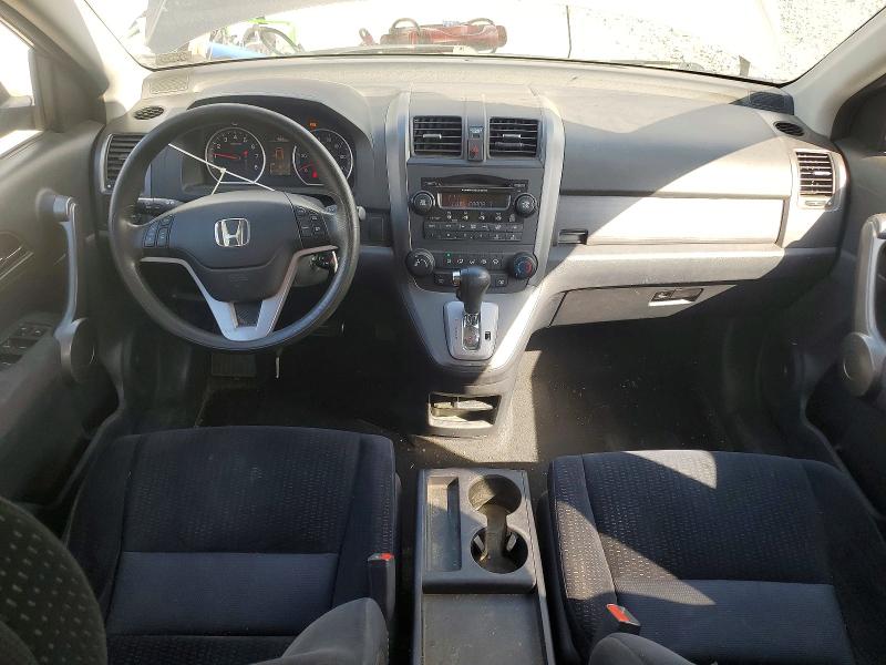 Продаж на аукціоні авто 2009 Honda Cr-v, vin: 5J6RE48539L066645, номер лоту: 57577166