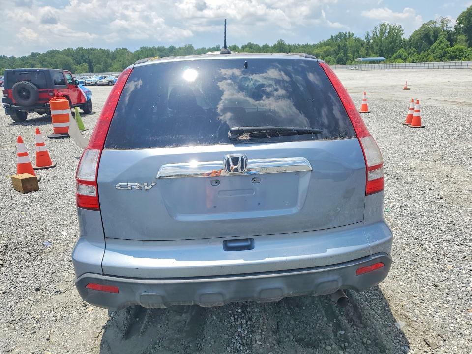 Продаж на аукціоні авто 2008 Honda Cr-v, vin: JHLRE48738C040457, номер лоту: 58727296