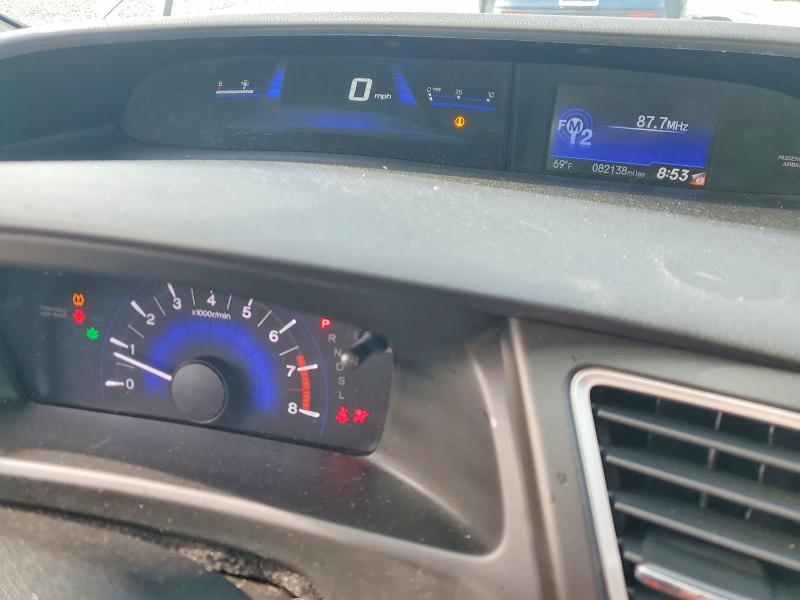 Продаж на аукціоні авто 2015 Honda Civic, vin: 19XFB2F54FE707623, номер лоту: 57655036