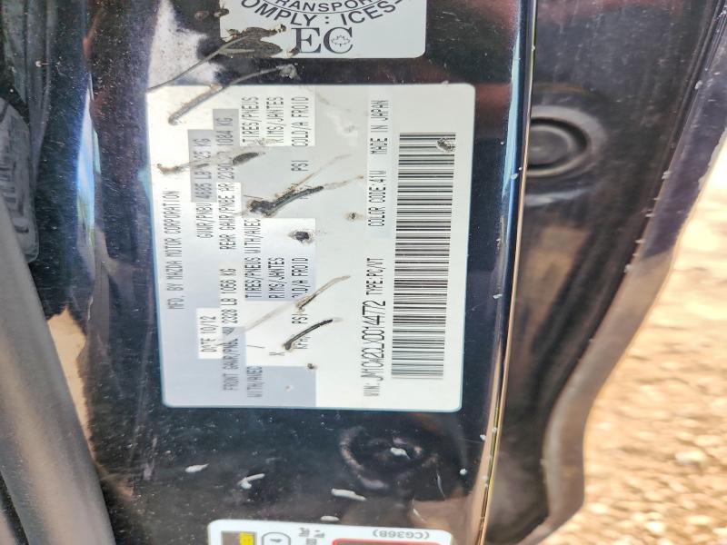 2013 Mazda 5 მანქანა იყიდება აუქციონზე, vin: JM1CW2CLXD0144772, აუქციონის ნომერი: 56432836