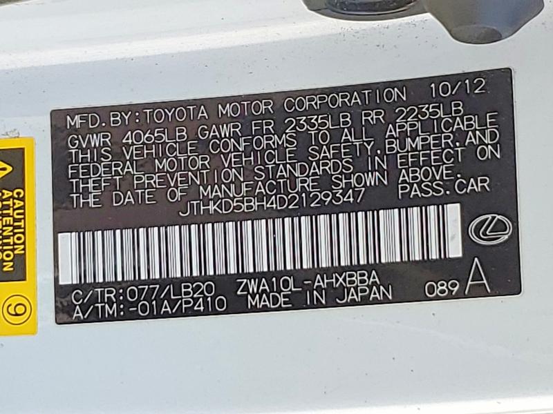 Aukcja sprzedaży 2013 Lexus Ct, vin: JTHKD5BH4D2129347, numer aukcji: 58293506