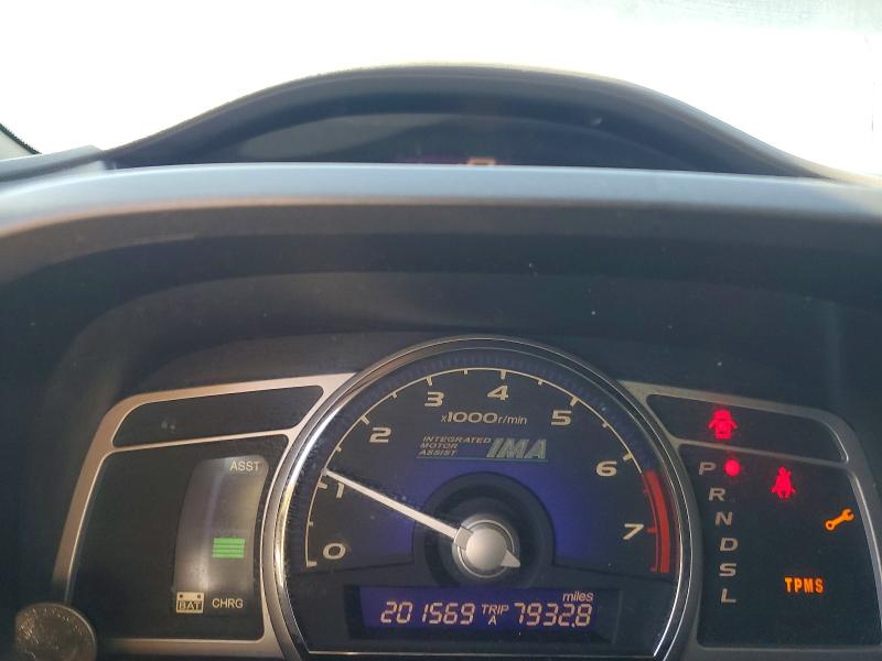 Продаж на аукціоні авто 2010 Honda Civic, vin: JHMFA3F27AS007436, номер лоту: 58310886