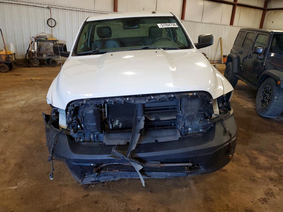 Продажа на аукционе авто 2016 Ram 1500, vin: 3C6JR7AG7GG356747, номер лота: 57204756