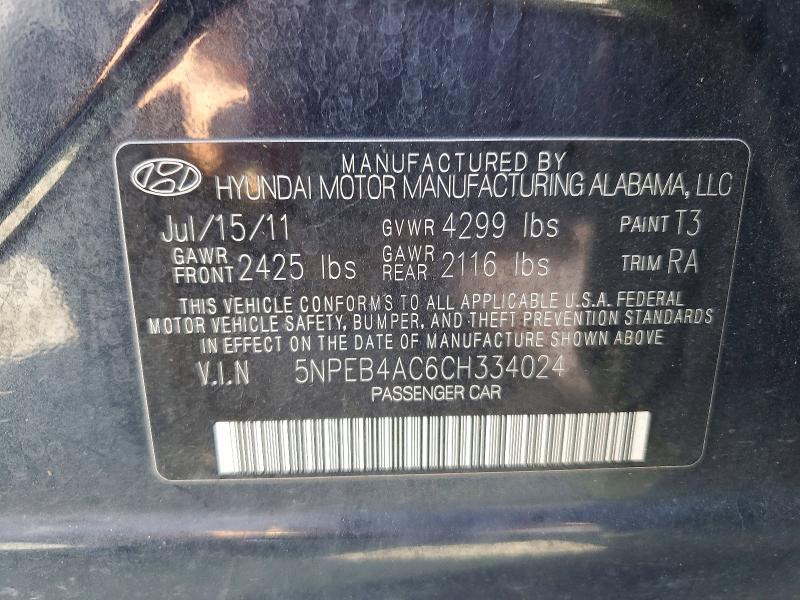 Продаж на аукціоні авто 2012 Hyundai Sonata, vin: 5NPEB4AC6CH334024, номер лоту: 58471736