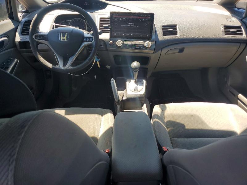 2009 Honda Civic მანქანა იყიდება აუქციონზე, vin: 19XFA16879E045466, აუქციონის ნომერი: 57525336