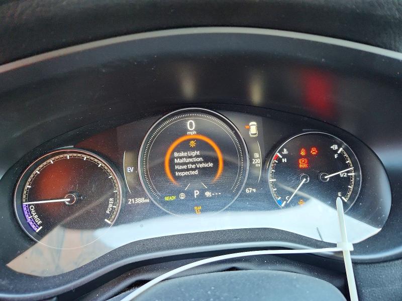 2026 Mazda Cx-50 მანქანა იყიდება აუქციონზე, vin: 7MMVAABW0TN143354, აუქციონის ნომერი: 57156576