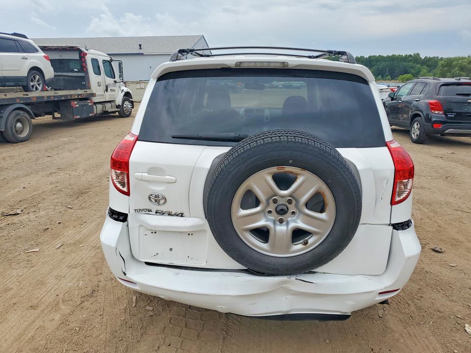 2007 Toyota Rav4 მანქანა იყიდება აუქციონზე, vin: JTMZD33V676050915, აუქციონის ნომერი: 58160346