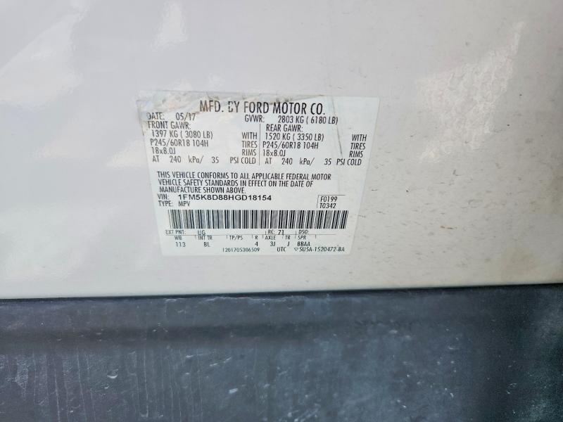 57953896 :رقم المزاد ، 1FM5K8D88HGD18154 vin ، 2017 Ford Explorer مزاد بيع