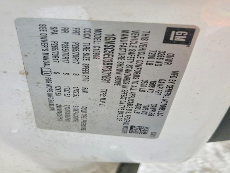 2011 Chevrolet Suburban მანქანა იყიდება აუქციონზე, vin: 1GNSC5E03BR301891, აუქციონის ნომერი: 58140106