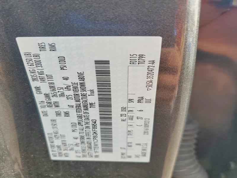 Aukcja sprzedaży 2016 Ford F150, vin: 1FTEW1CP8GKF89543, numer aukcji: 57387286