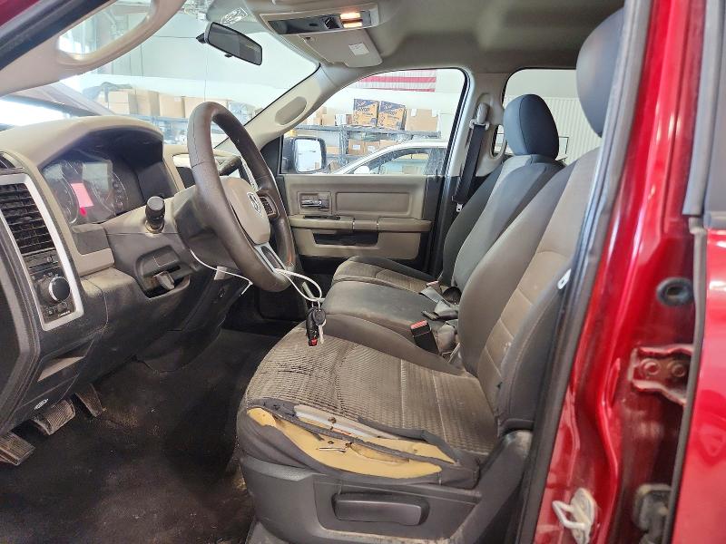 Продажа на аукционе авто 2012 Dodge Ram 1500, vin: 1C6RD7GT0CS166345, номер лота: 58408156