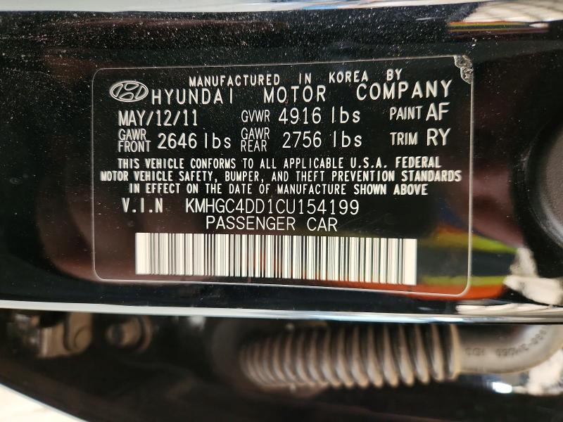 2012 Hyundai Genesis მანქანა იყიდება აუქციონზე, vin: KMHGC4DD1CU154199, აუქციონის ნომერი: 58757316