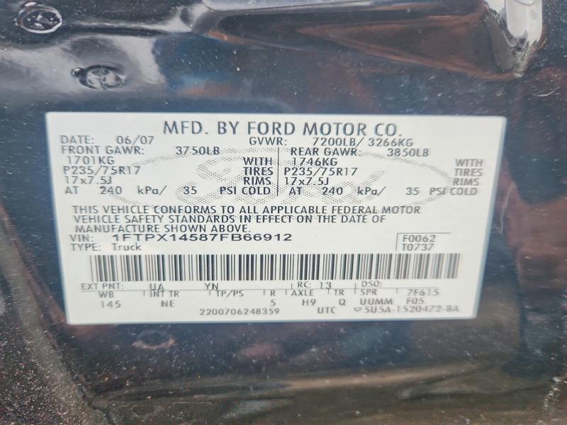 Продажа на аукционе авто 2007 Ford F150, vin: 1FTPX14587FB66912, номер лота: 57177456