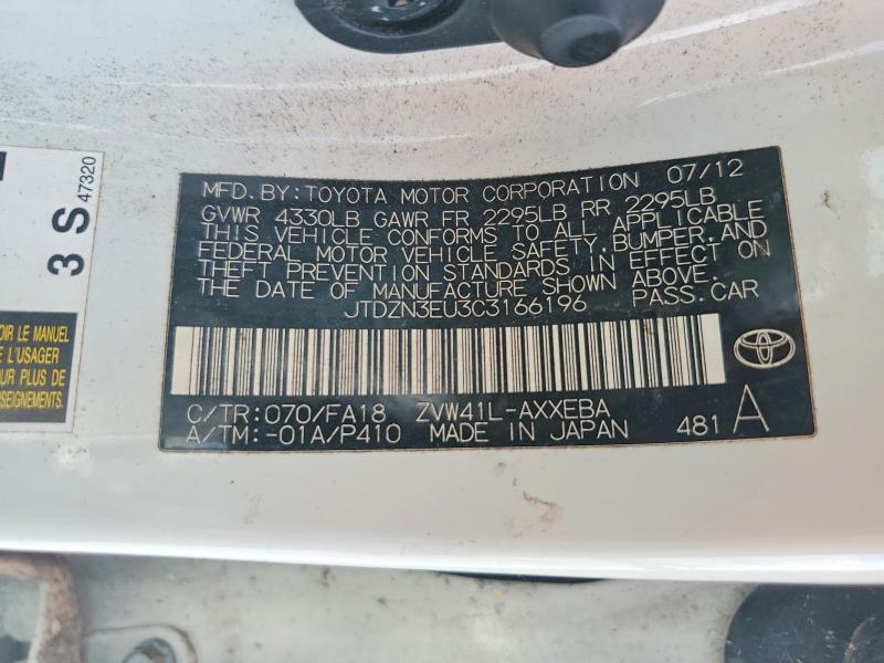 Продажа на аукционе авто 2012 Toyt Prius, vin: JTDZN3EU3C3166196, номер лота: 57687086